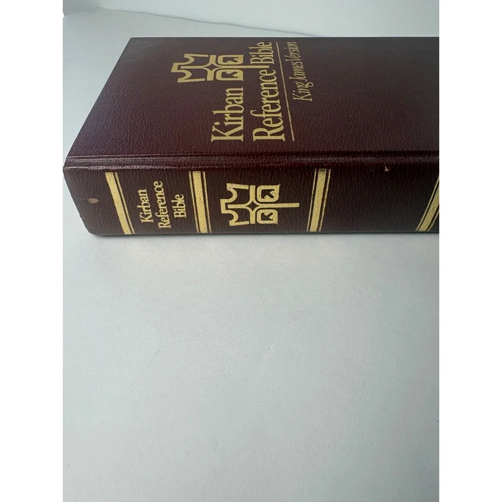 Kirban Reference Bible King James‎ Version Burgundy Hardcover